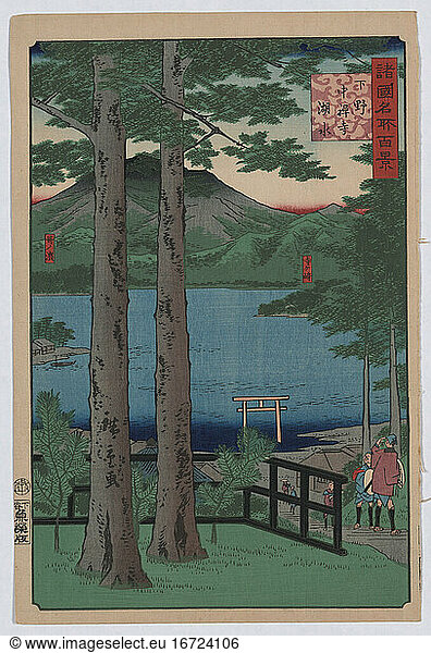 Hiroshige II  Utagawa (also: Kisai Rissho or Ryusho and Shigenobu) 1826–1869.'Shimotsuke Chuzenji-ko mizu' ('Lake Chuzenji  Shimotsuke Province')  1860.(Chuzenji Lake with evergreen trees  a village  a torii  and people in the foreground and mountains in the background).Woodcut  colour  35 8 x 23 8 cm.From the series: Shokoku meisho hyakkei(One Hundred Views of Famous Places in the Provinces).