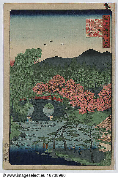 Hiroshige II  Utagawa (also: Kisai Rissho or Ryusho and Shigenobu) 1826–1869.'Yamashiro otani meganebashi' ('Megane Bridge at Otani in Yamashiro Province')  1859.(Megane Bridge spanning a river at Otani Temple  with blossoming trees  in the Yamashiro Province).Woodcut  colour  35 7 x 23 7 cm.From the series: Shokoku meisho hyakkei(One Hundred Views of Famous Places in the Provinces).