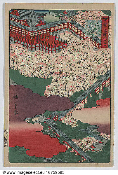 Hiroshige II  Utagawa (also: Kisai Rissho or Ryusho and Shigenobu) 1826–1869.'Yamato hasedera' ('Hasedera in Yamato Province')  1859.(Bird's-eye view of the Hasedera temple in the Yamato Province). Woodcut  colour  35 7 x 23 8 cm. From the series: Shokoku meisho hyakkei(One Hundred Views of Famous Places in the Provinces).