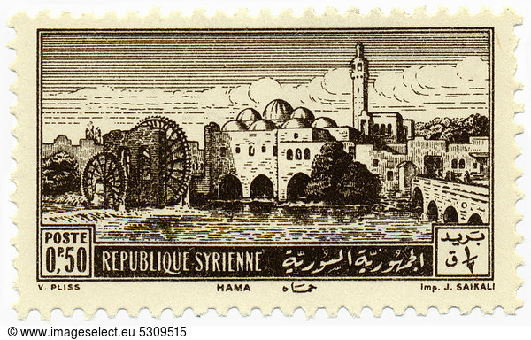 Historische Briefmarke aus Syrien  Stadtansicht von Hama  Arabische Republik Syrien
