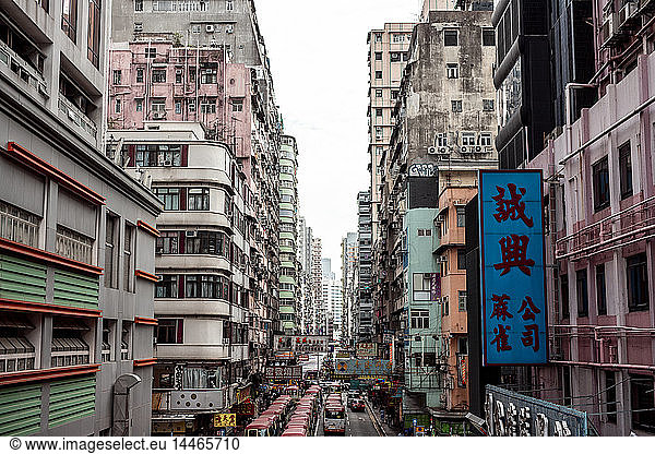 Hong Kong  Mong Kok  Goldfish Street  street canyon