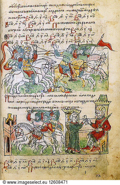 Igor Swjatoslawitschs Kampf mit den Peschenegs (aus der Radziwill-Chronik)  15. Jahrhundert. Künstler: Anonym