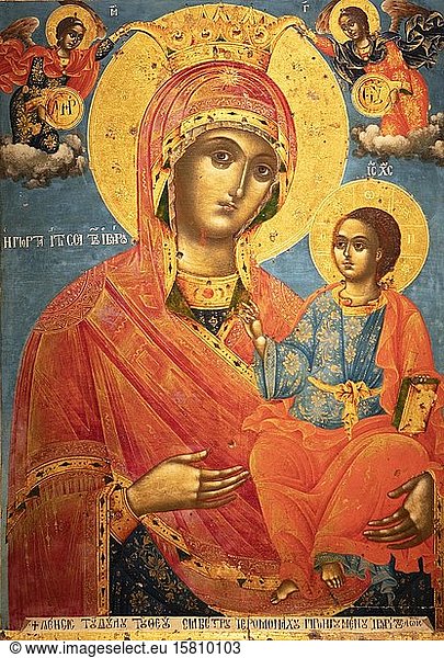 Ikone der Jungfrau Maria im Archäologischen Museum von Varna  Provinz Varna  Bulgarien  Europa