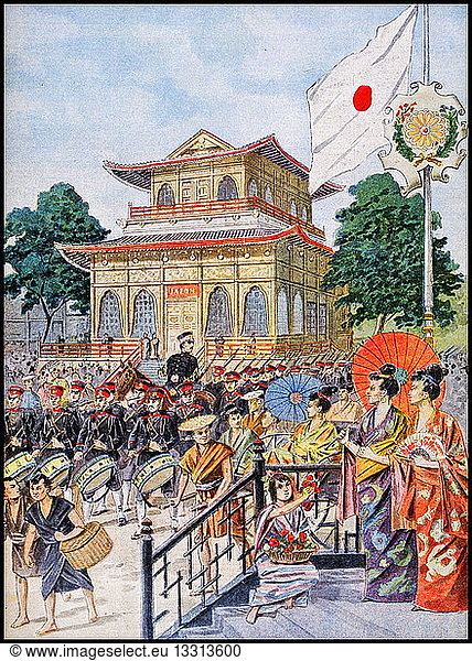 Illustration showing the Japanese Pavilion  at the Exposition Universelle of 1900