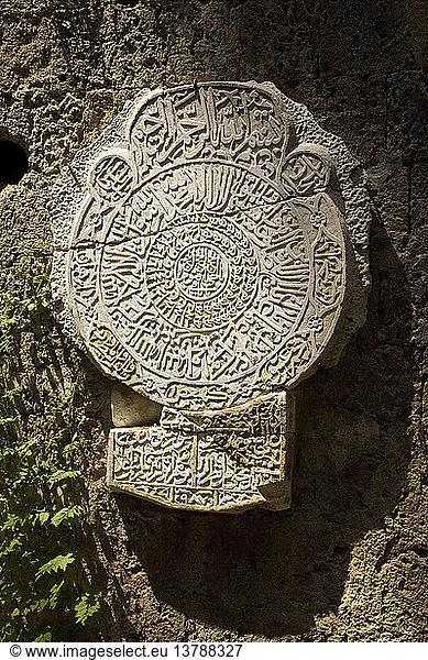 Inschrift auf einem muslimischen Grabstein Archäologisches Museum  Rhodos  Griechenland