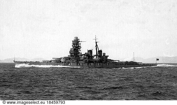 Japan The Imperial Japanese Battleship Yamato During Sea Trials C 1941yamato Japan The 0642