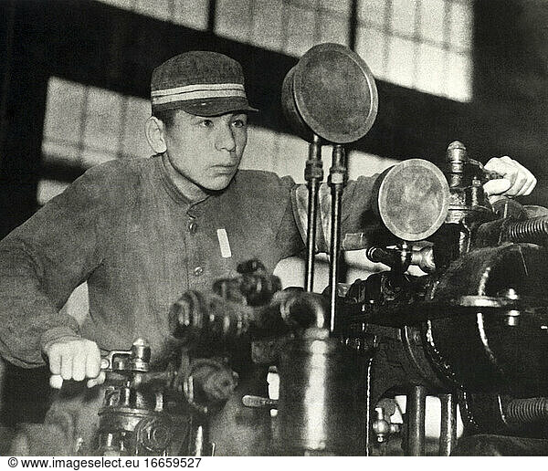 Japan  circa 1942
A Japanese munitions worker during World War II.