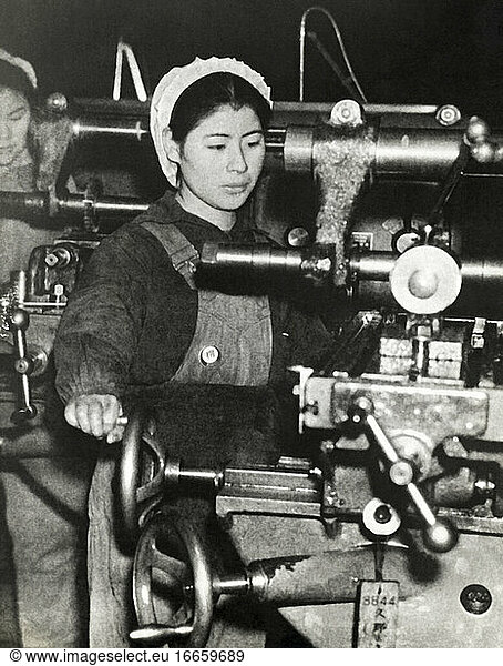 Japan  circa 1942
A Japanese woman munitions worker during World War II.
