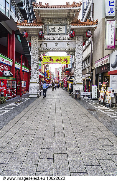 Japan  Kobe  Chinatown  Nanking District