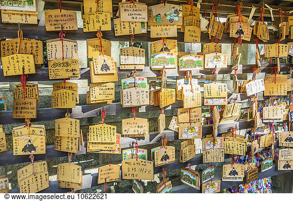 Japan  Kobe  Minatogawa Shrine  wish boards