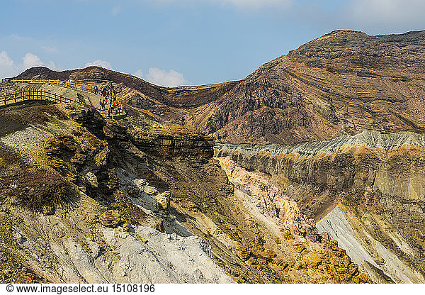 Japan  Kyushu  Mount Aso  Mount Naka  crater rim