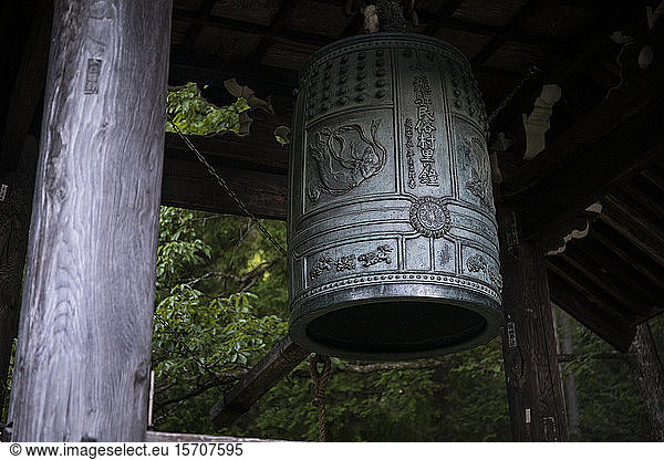 Japan  Takayama  Traditional bell of Hida Folk Village