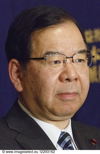 Japanese Communist Party leader Kazuo Shii attends a news conference at The Foreign Correspondents' Club of Japan (FCCJ) on April 18  2018  Tokyo  Japan. Shii spoke about the summit meeting between North and South Korea on April 27  and other summit expected between the US and North Korean by the end of May. The leader of the Japanese Communist Party said that the primary goal of the negotiations should be the peace and the denuclearization of the Korean Peninsula. Meanwhile  South Korean media reported that the North and South Korea are preparing to announce officially the end of the 1950-53 Korean War during a summit next week.