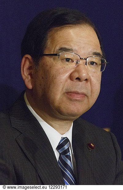 Japanese Communist Party leader Kazuo Shii attends a news conference at The Foreign Correspondents' Club of Japan (FCCJ) on April 18  2018  Tokyo  Japan. Shii spoke about the summit meeting between North and South Korea on April 27  and other summit expected between the US and North Korean by the end of May. The leader of the Japanese Communist Party said that the primary goal of the negotiations should be the peace and the denuclearization of the Korean Peninsula. Meanwhile  South Korean media reported that the North and South Korea are preparing to announce officially the end of the 1950-53 Korean War during a summit next week.