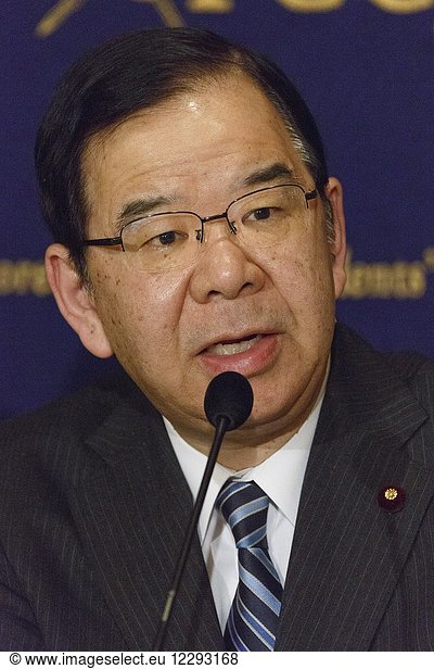 Japanese Communist Party leader Kazuo Shii speaks during a news conference at The Foreign Correspondents' Club of Japan (FCCJ) on April 18  2018  Tokyo  Japan. Shii spoke about the summit meeting between North and South Korea on April 27  and other summit expected between the US and North Korean by the end of May. The leader of the Japanese Communist Party said that the primary goal of the negotiations should be the peace and the denuclearization of the Korean Peninsula. Meanwhile  South Korean media reported that the North and South Korea are preparing to announce officially the end of the 1950-53 Korean War during a summit next week.