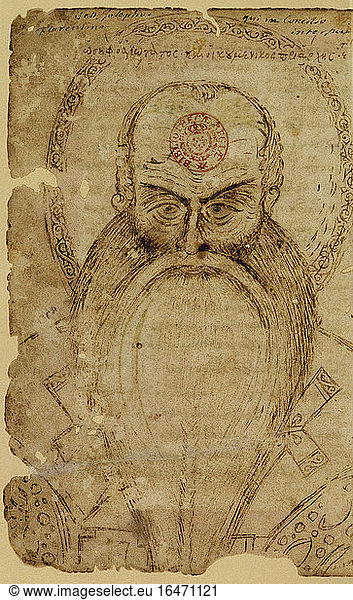 Joseph II  Patriarch of Constantinople (1416–39  representative at the Unions Council in Florence)  Around 1360 – Florence 10.6.1439.Portrait.Book painting  Byzantine  15th century.Ms. Grec 1783  fol. 98 v Paris  Bibliothèque Nationale.