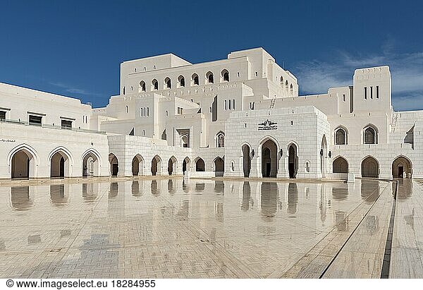 Königliches Opernhaus Muscat  Oman  Asien