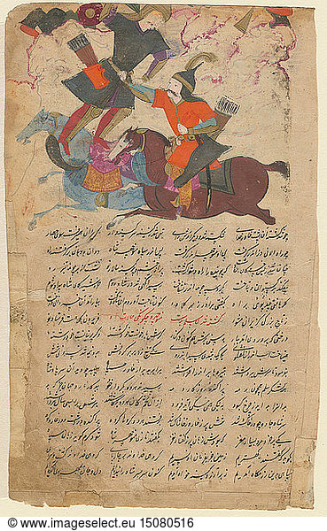 Kampfszene aus dem Epos Schahname von Ferdowsi  1780. Künstler: Iranischer Meister