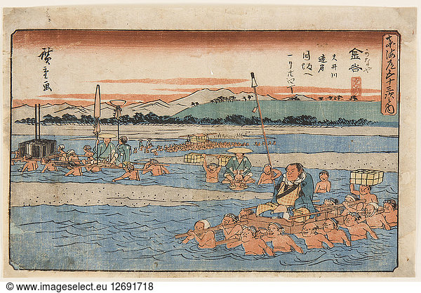 Kanaya (Crossing a wide river). From the Fifty-Three Stations of the Tokaido  1830s.