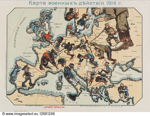 Karte der Kriegsaktivitäten von 1914  herausgegeben von der Moskauer Zeitschrift New Distorted Mirror  1914-1915.