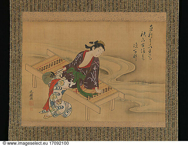 Kaseki 1700–1799. Hanging scroll  ca. 1615–1868. Edo period (1615–1868).
Hanging scroll; ink and color on silk  36.8 × 53.3 cm.
Inv. Nr. 2015.300.144
New York  Metropolitan Museum of Art.