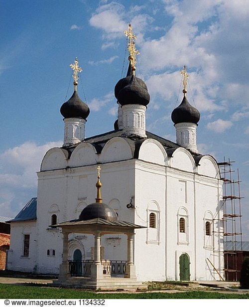 Kathedrale St. Nicolas (1681)  Sarajsk  Moscow Region  Russland
