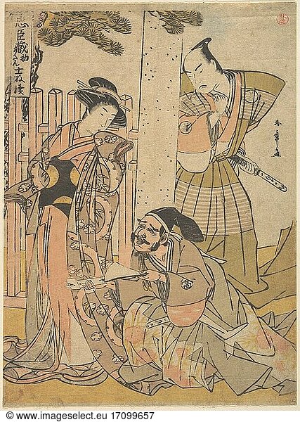 Katsukawa Shunsho 1726–1792. Woodblock print  ca. 1615–1868. Edo period (1615–1868).
Diptych of polychrome woodblock prints; ink and color on paper  25.7 × 18.7 cm.
Inv. Nr. JP3061
New York  Metropolitan Museum of Art.