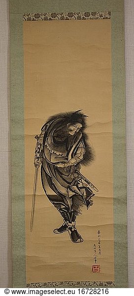 Katsushika Hokusai 1760–1849. Hanging scroll  ca. 1615–1868. Edo period (1615–1868).
Hanging scroll; ink on paper  107.3 × 36 cm.
Inv. Nr. 14.76.57
New York  Metropolitan Museum of Art.