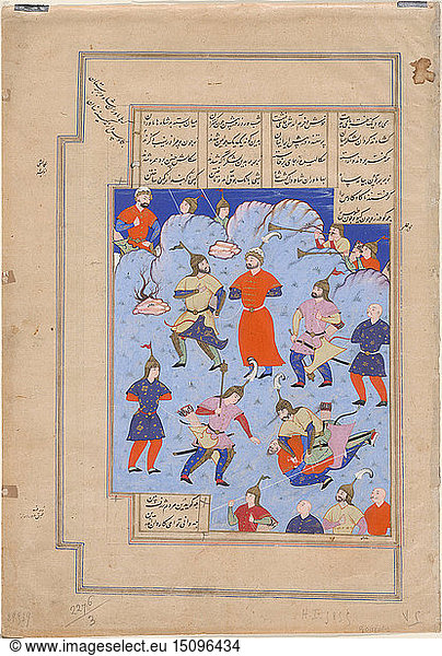Kay Kaus  König von Persien  gefangen genommen vom König von Hamavaran (Manuskriptillumination aus dem Epos S Künstler: Iranischer Meister