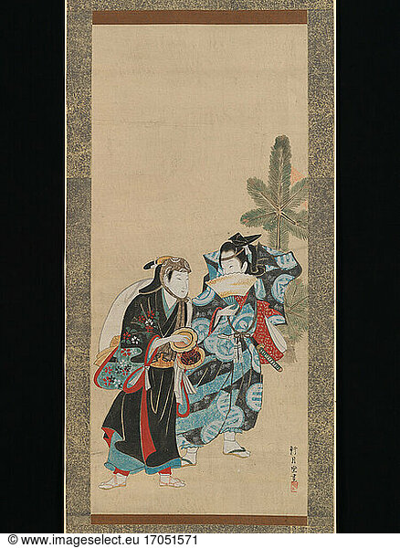 Kengetsudo 1700–1799. Hanging scroll  ca. 1615–1868. Edo period (1615–1868).
Hanging scroll; ink and color on paper  106.4 × 46.7 cm.
Inv. Nr. 2015.300.124
New York  Metropolitan Museum of Art.