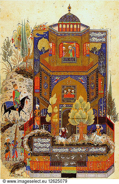 Khosrow und Shirin  zweite Hälfte des 15. Jahrhunderts. Künstler: Anonym