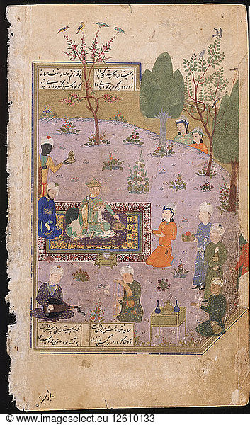 Khusraw-Festmahl  1431. Künstler: Iranischer Meister
