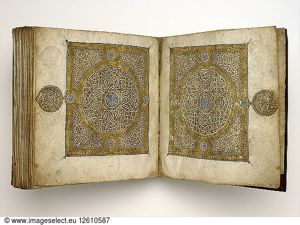 Koran-Manuskript in Maghribi-Schrift  1318. Künstler: Anonymer Meister