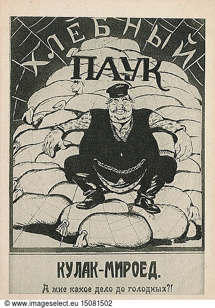 Kulak-Blutsauger: Was kümmern mich die Hungrigen?!   1921. Schöpfer: Deni (Denisov)  Viktor Nikolaevich (1893-1946).