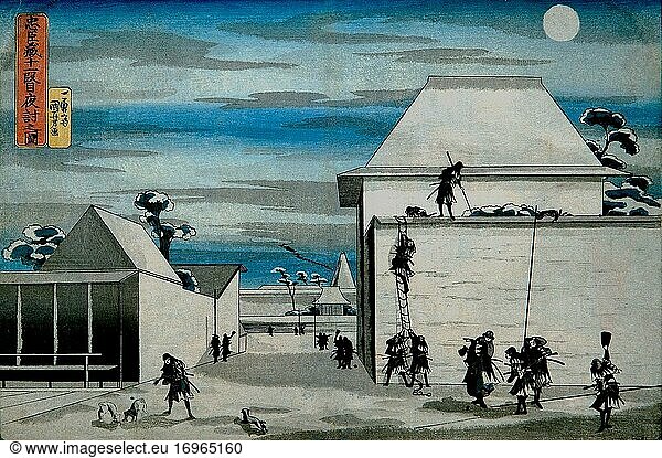 Kunst  Utagawa Kuniyoshi 1798-1861  Titel des Werks  Der nächtliche Angriff  Elfter Akt der Schatzkammer der treuen Gefolgsleute (Chushingura juichi-danme no zu)  1831-32  Oban horizontal cm 24 9 x 36.