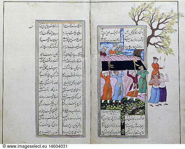 literature  Alexander romance  funeral procession lead by mourning dervishes  Persian miniature  17th century  Paris National Library  Alexander the Great  Iskander  legend  fine arts  islamic art  Persia  painting  Iran  historic  historical  book  scripture  book-painting  book painting  illuminated manuscript  people
