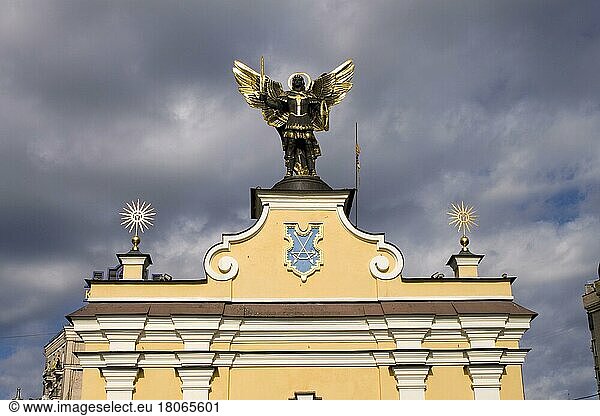 Ljadski-Tor  Petscherski-Tor  Denkmal  Maidan  Majdan Nesaleschnosti  Unabhängigkeitsplatz  Kiew  Ukraine  Europa