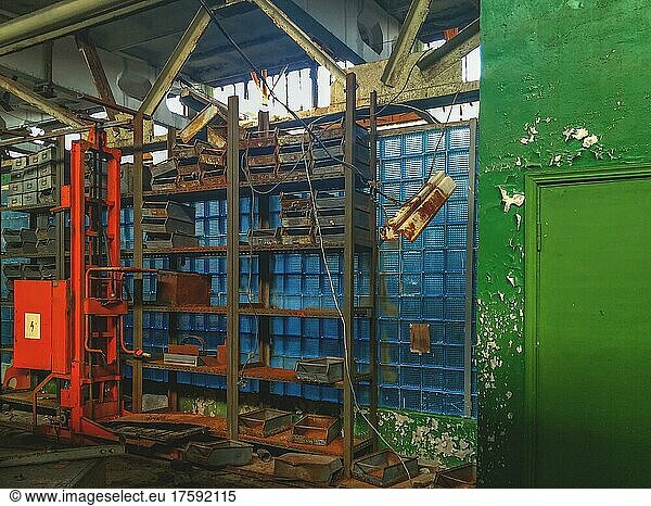 Lost Place  Fabrik Jupiter  Pripyat  Lost Place  Sperrzone Tschernobyl  Ukraine  Europa