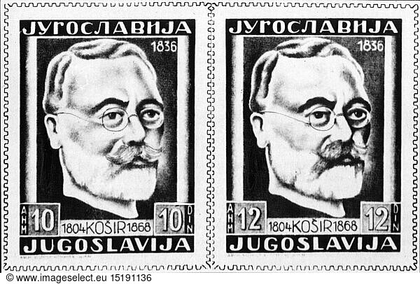 mail  postage stamps  Yugoslavia  12 dinar special issues  commemorating Lovrenc Kosir  date of issue: 1948