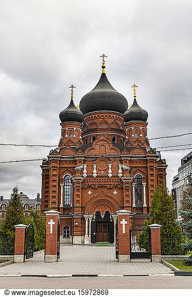 Mariä-Entschlafens-Kathedrale  Tula  Oblast Tula  Russland  Eurasien