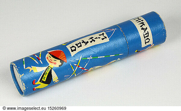 match  game of skill pick-a-stick  1960s  made by and design not well-known