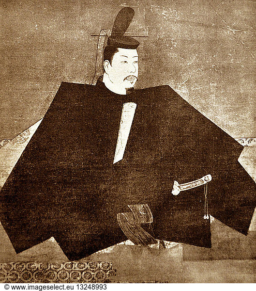 Minamoto no Yoritomo (1147-1199) was the founder and the first shogun ...