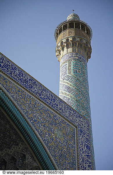 Minaret on Imam Mosque in Esfahan  Iran.