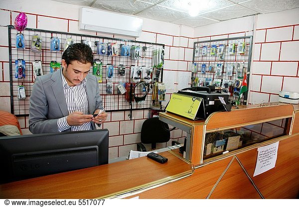 Mobile phone shop in Azraq  Jordan