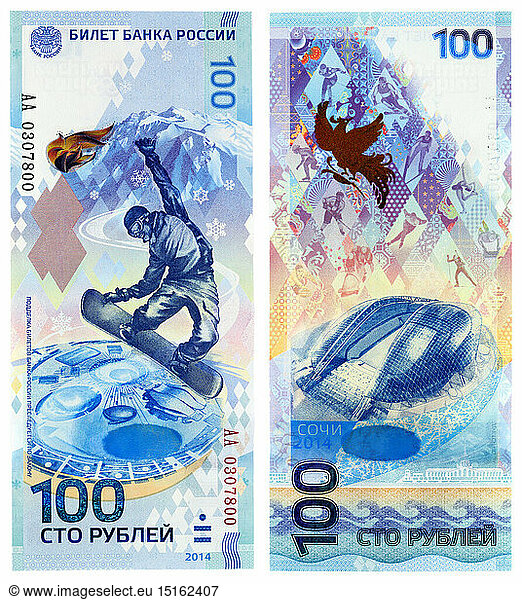 money / finance  banknotes  100 Rubles banknote  Snowboarder  Sochi Winter Olympic Games  Russia  2014