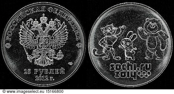 money / finance  coins  25 Rubles coin  Sochi Winter Olympic Games  Russia  2012