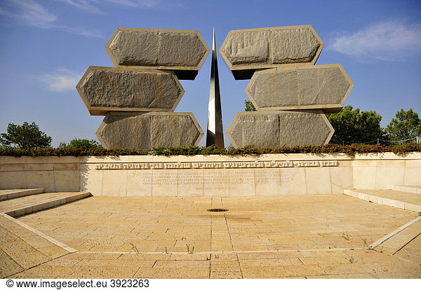 Monument für die Soldaten  die im 3. Reich gegen die Nazis gekämpft haben  Holocaust-Gedenkstätte Yad Vashem  Jerusalem  Israel  Naher Osten  Orient