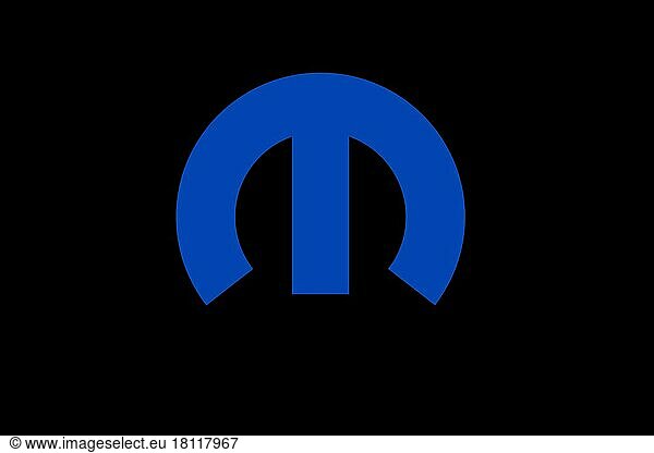 Mopar  Logo  Black background