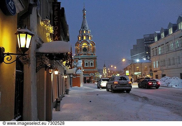 Moskau  Hauptstadt  Kirche  Heiligtum  Russland
