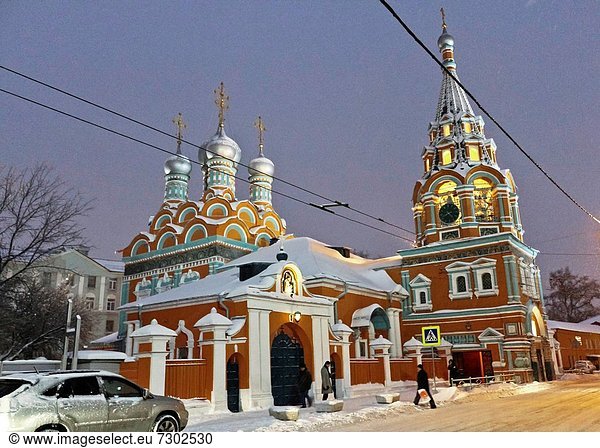 Moskau  Hauptstadt  Kirche  Heiligtum  Russland